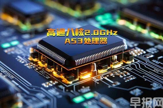 國慶自駕出游，選擇卡仕達車機S20-H就夠了(圖1)