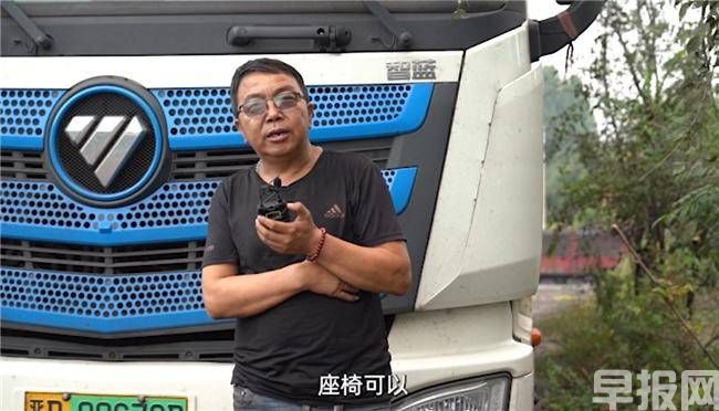 一車一年省15萬！深度適應煤炭倒短 26臺歐曼智藍讓張經理運輸團隊如虎添翼(圖4)
