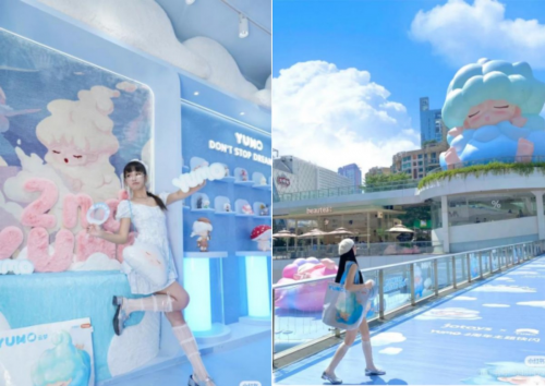 “YUMO 2周年快閃”空降深圳，“潮玩們”為何輕松打動年輕人？