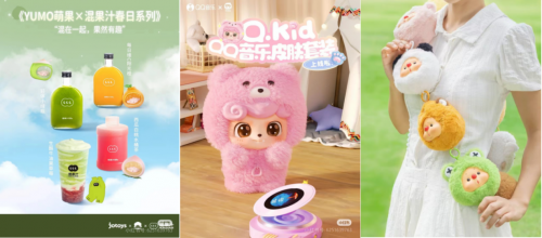 “YUMO 2周年快閃”空降深圳，“潮玩們”為何輕松打動年輕人？