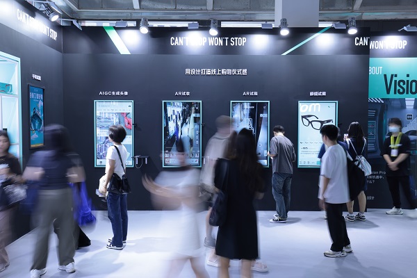 得物App亮相世界設計之都大會，以科技創新、匯聚全球首發助推時尚設計產業