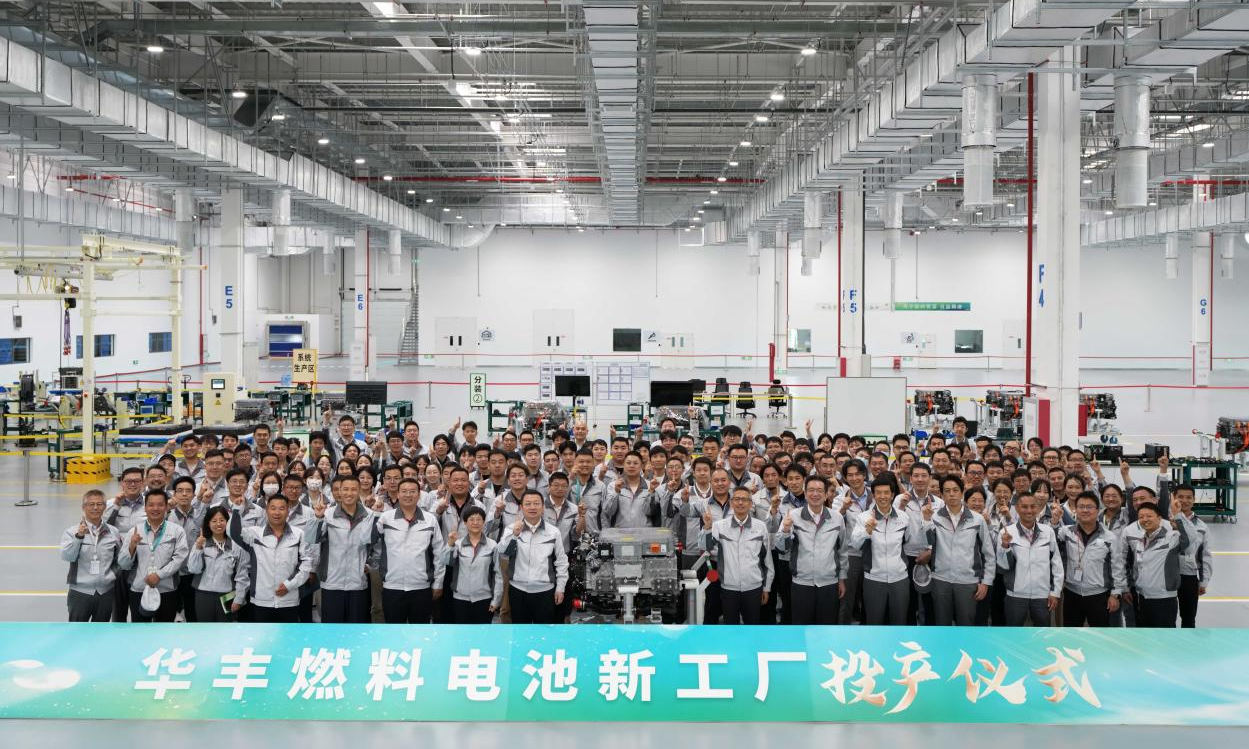這家車企巨頭在中國的60年，我們一路看下來就好比“看山三重境界”(圖10)