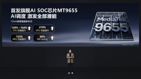 海信AI電視E7N正式發布，引領AI畫質新標桿(圖23)