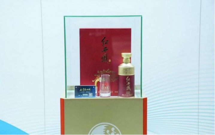 西鳳酒榮獲“陜西質(zhì)量獎”，彰顯名酒品質(zhì)