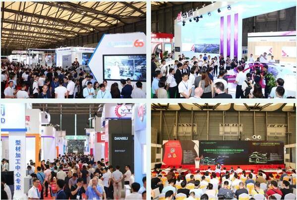 同心二十載 聚力新征程 2025中國國際鋁工業展覽會20周年正式啟幕(圖3)