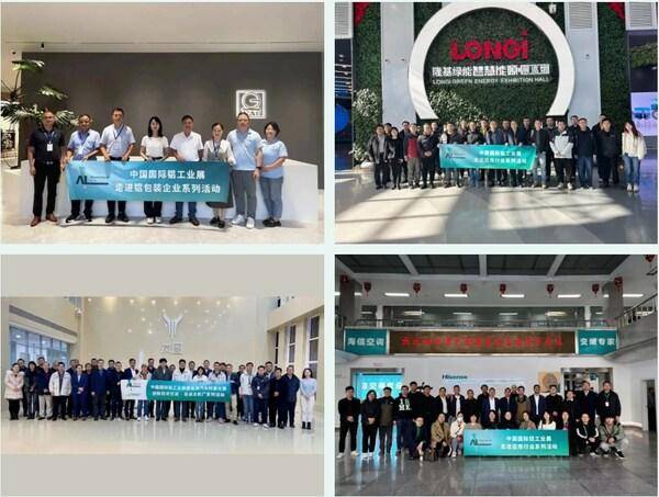 同心二十載 聚力新征程 2025中國國際鋁工業展覽會20周年正式啟幕(圖6)