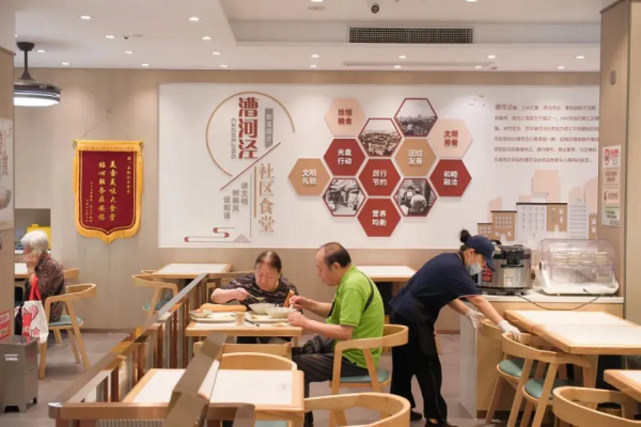 九九重陽情，順豐同城全場景配送助力老年人樂享居家生活