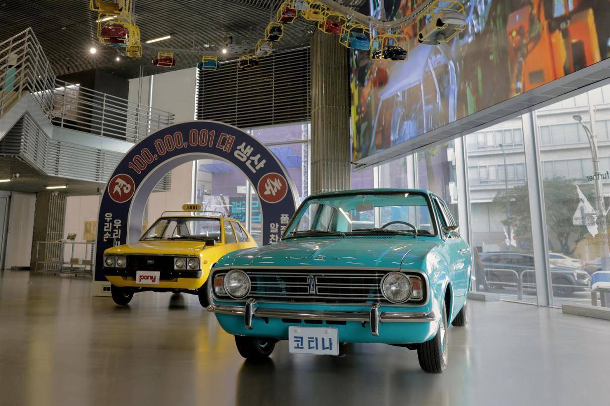 現代汽車舉辦“One step further”展覽 慶祝全球汽車產量突破1億輛(圖2)