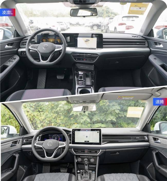 大眾速騰和凌渡L哪個好？無框車門轎跑凌渡L入門價僅11.19萬(圖4)