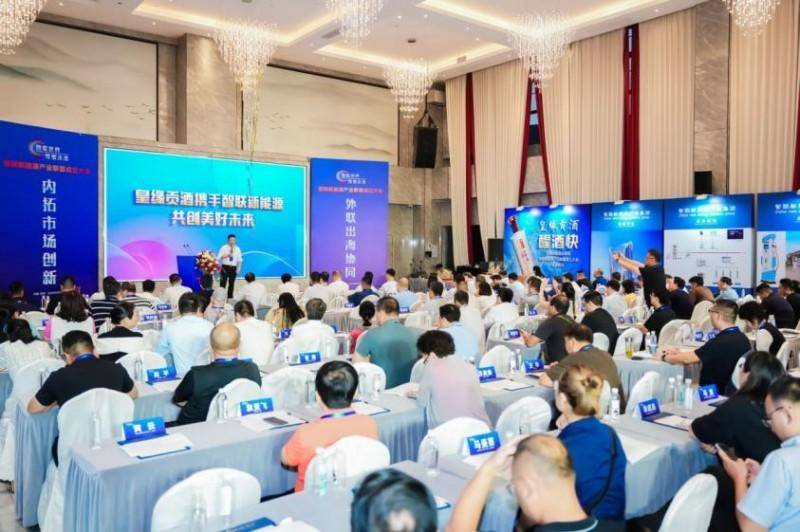 “ 智聯世界，駕馭未來”——智聯新能源產業聯盟成立大會在蘇州舉行(圖18)
