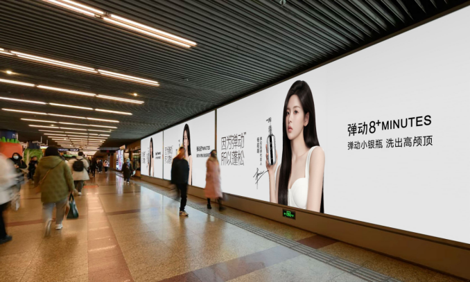 彈動魚子醬洗發水在多平臺銷量亮眼，品牌高質量發展邁入新階段