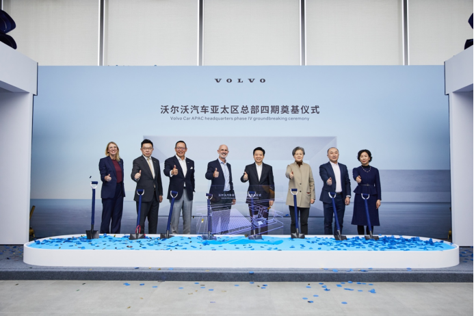 駱文襟：沃爾沃汽車四期奠基，強(qiáng)化市場競爭力與技術(shù)創(chuàng)新