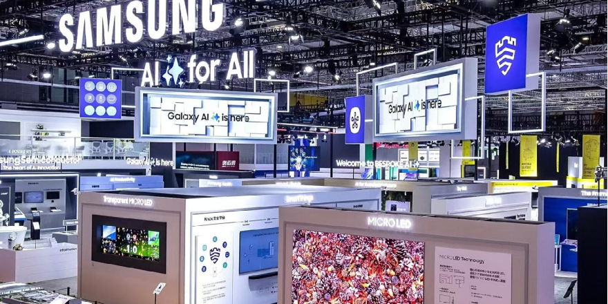 三星“AI for All”亮相進博 融合創新產品助力“新消費”