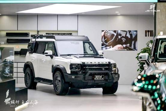 捷途旅行者置換補貼：換車的導航之星，引領精彩出行方向(圖1)