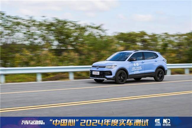 上汽大眾SUV途岳新銳發(fā)動(dòng)機(jī)獲獎(jiǎng)，實(shí)車測(cè)試表現(xiàn)出色(圖2)