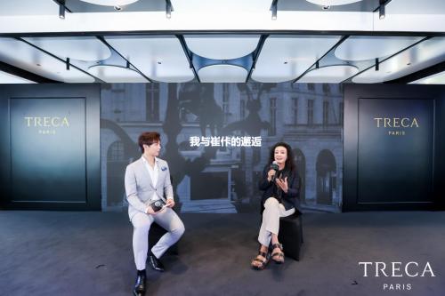 法國崔佧新品發(fā)布儀式在上海的公主號游輪上拉開帷幕(圖3) 法國崔佧新品發(fā)布儀式在上海的公主號游輪上拉開帷幕(圖3)