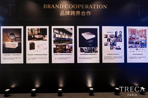 法國崔佧新品發(fā)布儀式在上海的公主號游輪上拉開帷幕(圖15) 法國崔佧新品發(fā)布儀式在上海的公主號游輪上拉開帷幕(圖15)