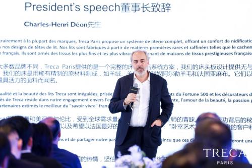 法國崔佧新品發(fā)布儀式在上海的公主號游輪上拉開帷幕(圖11) 法國崔佧新品發(fā)布儀式在上海的公主號游輪上拉開帷幕(圖11)