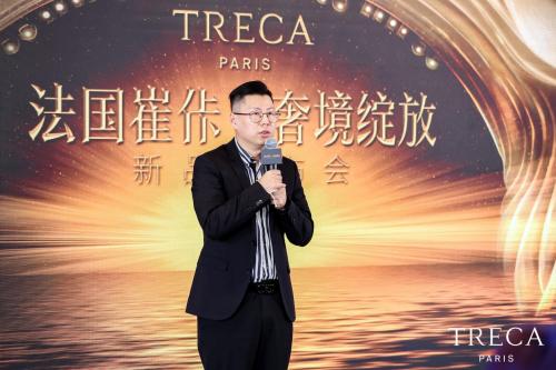法國崔佧新品發(fā)布儀式在上海的公主號游輪上拉開帷幕(圖13) 法國崔佧新品發(fā)布儀式在上海的公主號游輪上拉開帷幕(圖13)