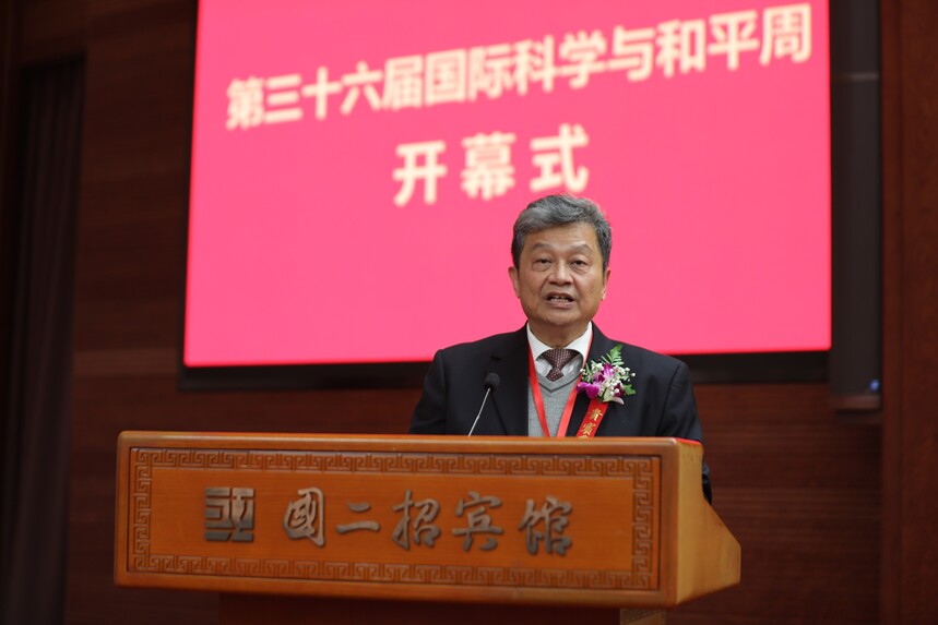 6.國際科學(xué)與和平周中國組織委員會常務(wù)副主任、中國老科學(xué)技術(shù)工作者協(xié)會黨委書記、副會長王延祜代表主辦、協(xié)辦單位致辭.jpg