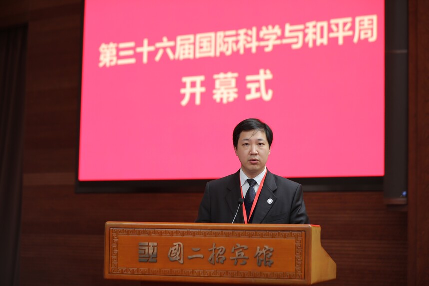 7.聯(lián)合國附屬科技教育亞太區(qū)域中心（中國）代表、北京航空航天大學(xué)教務(wù)部副部長金天致辭.jpg