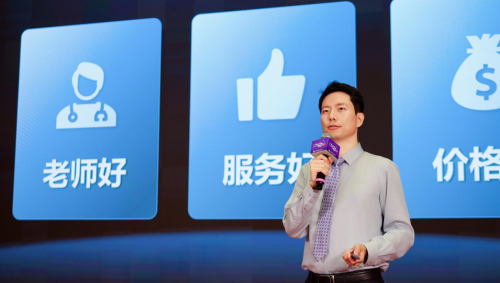 深入研究高級職稱考試命題規(guī)律,打造更加精準(zhǔn)的備考支持(圖2) 深入研究高級職稱考試命題規(guī)律,打造更加精準(zhǔn)的備考支持(圖2)