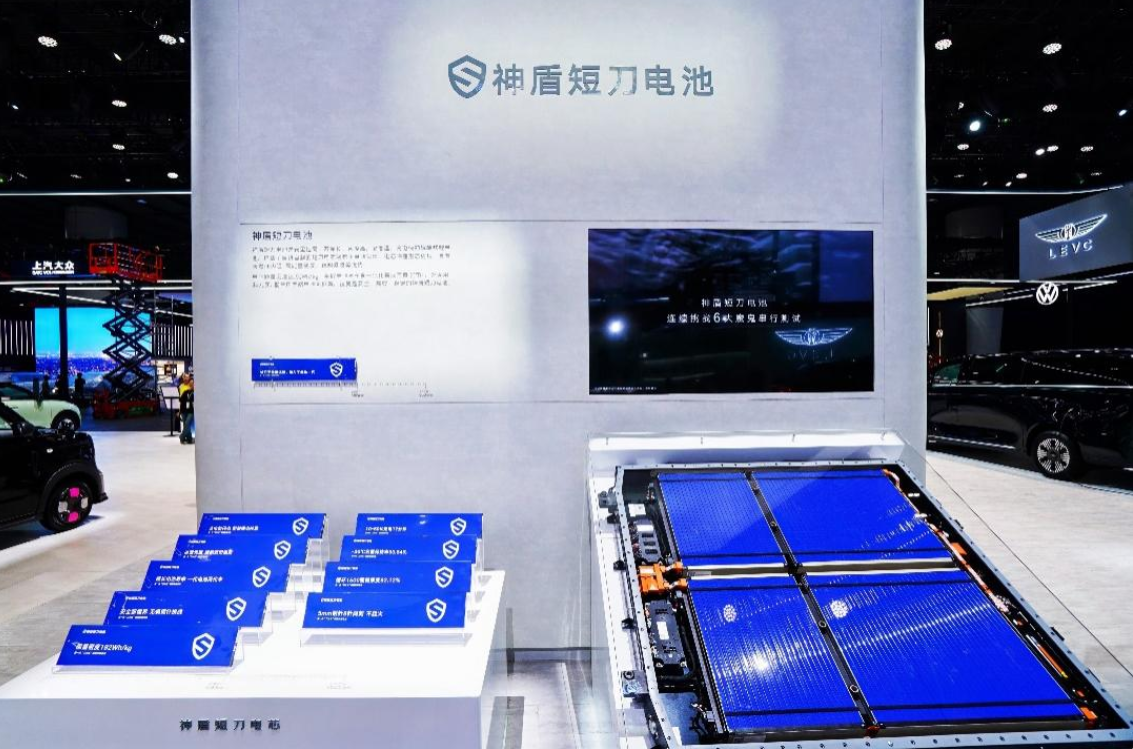 以技術(shù)突破迭代用戶價值 吉利汽車2024廣州車展全面展現(xiàn)科技創(chuàng)新基因(圖4)