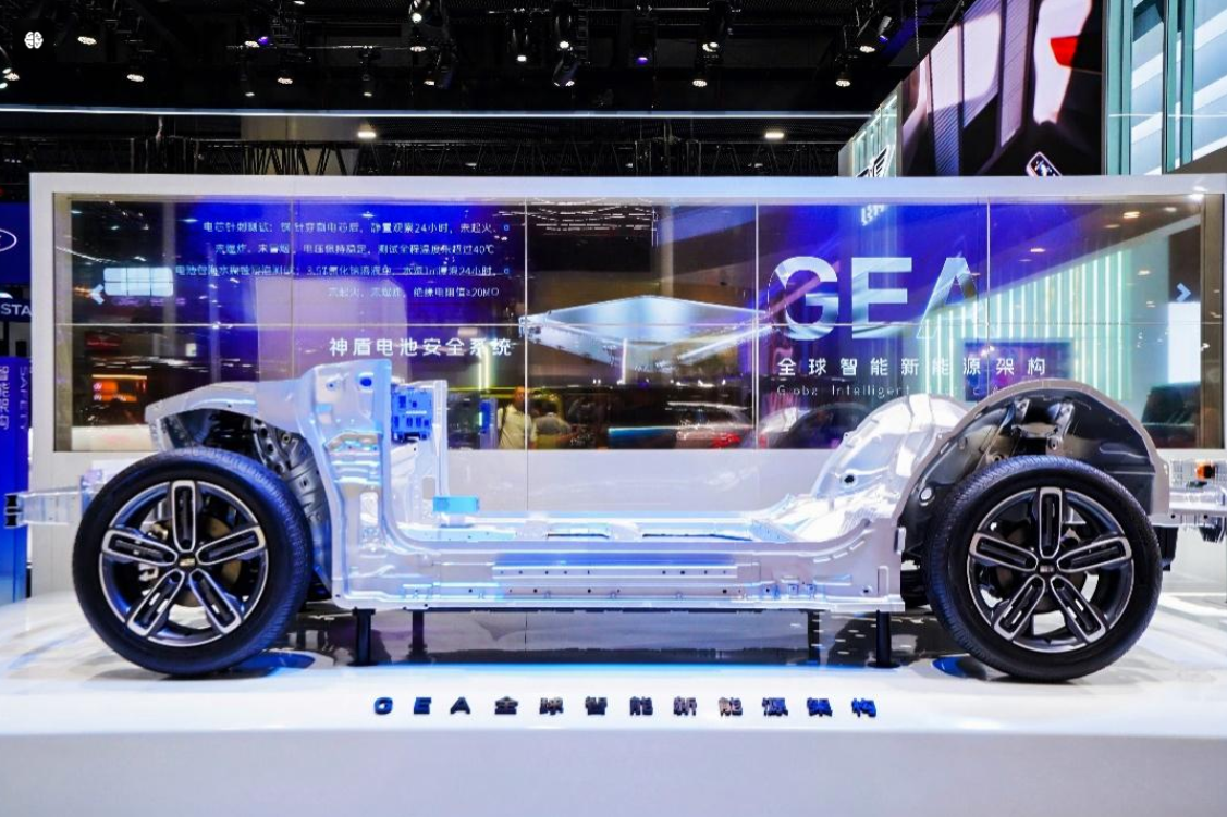 以技術(shù)突破迭代用戶價值 吉利汽車2024廣州車展全面展現(xiàn)科技創(chuàng)新基因(圖5)