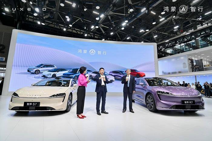 智界品牌閃耀2024廣州車展 引領智能出行新風潮(圖2)