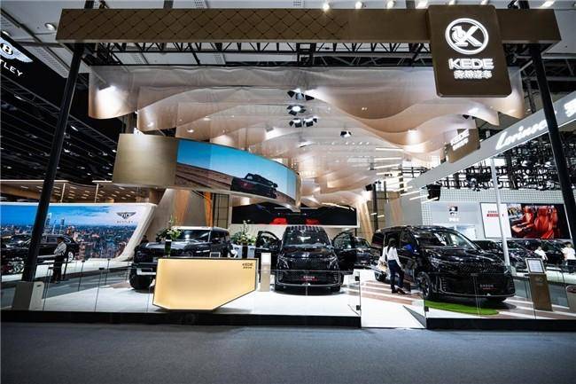 2024廣州國際車展：克蒂汽車震撼來襲，燃爆全場！(圖1)