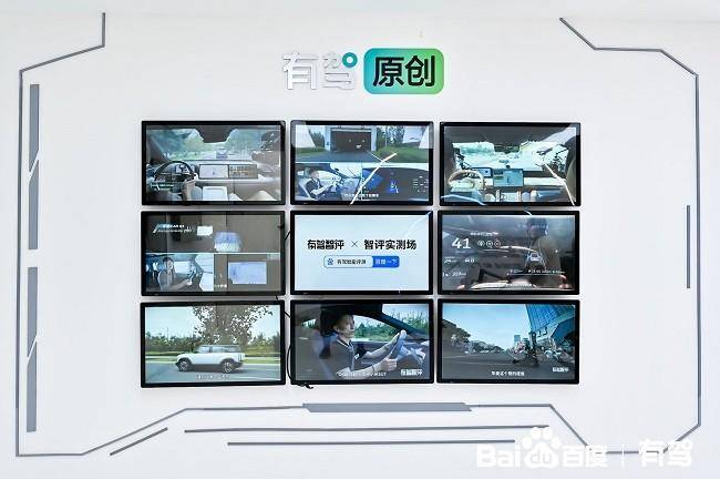 2024廣州車展現場直擊！百度有駕帶你感受車展現場(圖4)