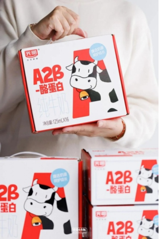 光明乳業(yè)全產(chǎn)業(yè)鏈管理創(chuàng)新健康發(fā)展