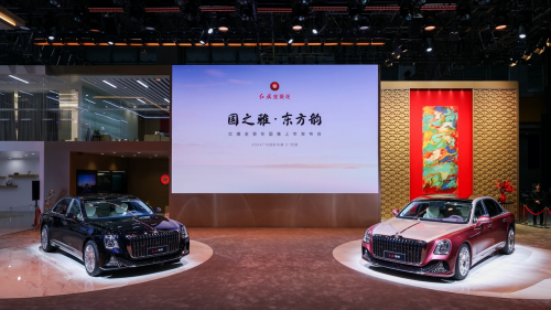 彰顯汽車工業(yè)的中國力量，紅旗金葵花構(gòu)建三大核心價(jià)值