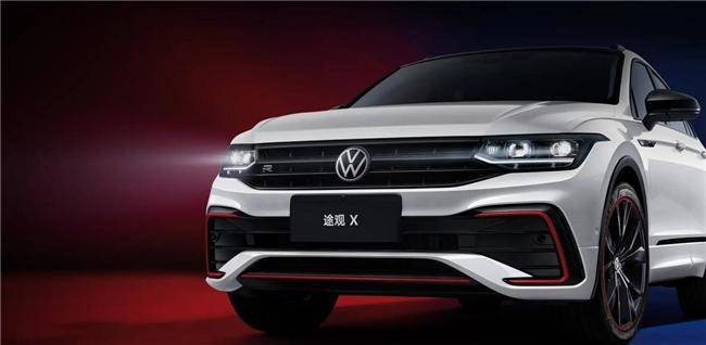上汽大眾轎跑SUV途觀X（Tiguan X），動(dòng)力總成終身質(zhì)保，IQ顏值雙在線