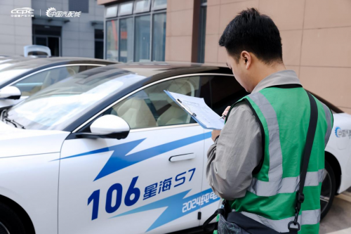 連摘雙冠！星海S7耀動(dòng)2024純電動(dòng)汽車性能挑戰(zhàn)賽！(圖5)