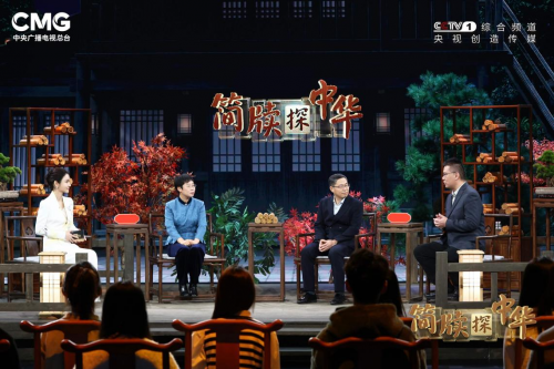《簡牘探中華》：帶你認識2300年前的“計算器”(圖3)