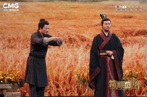 《簡牘探中華》：帶你認識2300年前的“計算器”(圖4)