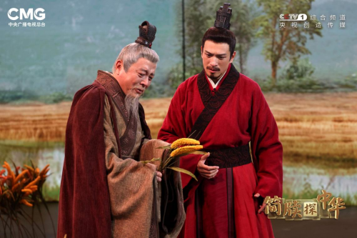 《簡牘探中華》：帶你認識2300年前的“計算器”(圖5)