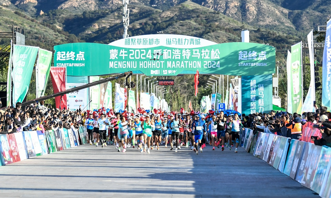 蒙牛百城馬拉松：以奔跑之姿，詮釋健康中國“新態度”(圖3)
