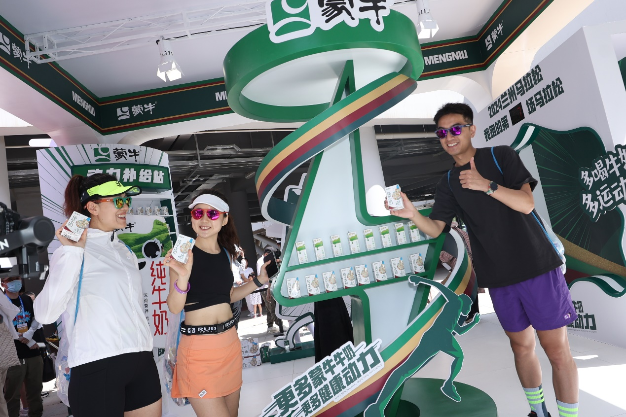 蒙牛百城馬拉松：以奔跑之姿，詮釋健康中國“新態度”(圖10)