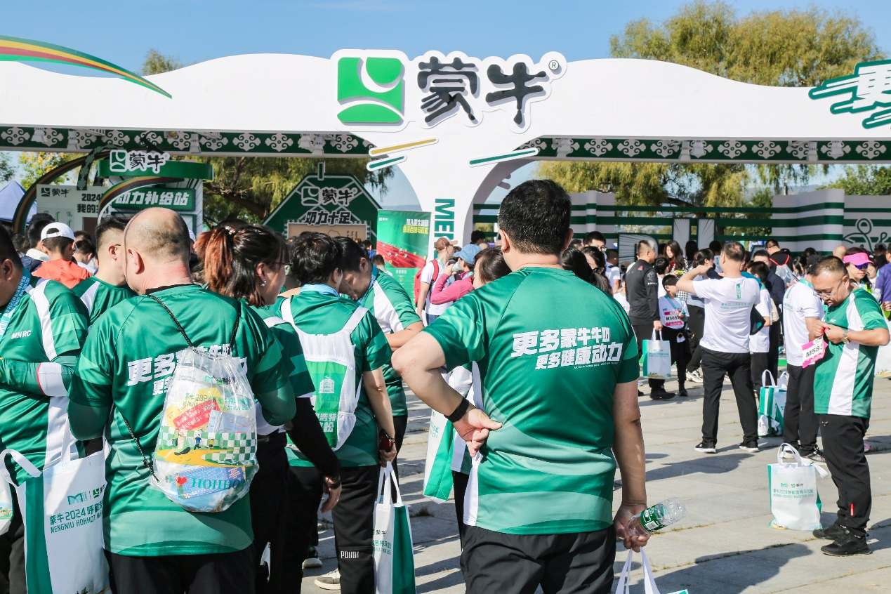 蒙牛百城馬拉松：以奔跑之姿，詮釋健康中國“新態度”(圖7)
