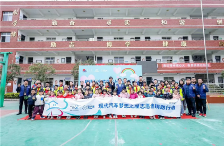 盤點現代汽車2024 | 放眼全球 深耕中國 強化創新時代領先地位(圖8)