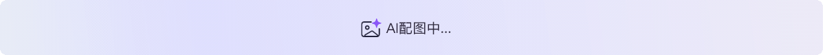 古籍修復師：傳承技藝的現代守護者！(圖2)