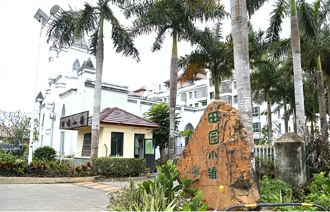 山海聯(lián)動(dòng)！晉瓊康養(yǎng)新生態(tài)鏈，“健康家園”在海南！(圖12)