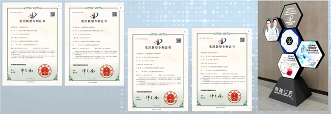 高振華受邀江西省口腔醫(yī)學(xué)會學(xué)術(shù)年會 鼎植專利穿翼種植新路徑讓缺牙人笑開懷(圖7)