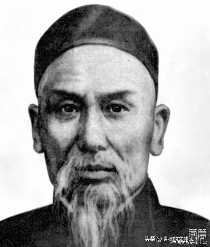 從河北永年走出來的10大名人（近現(xiàn)代篇）