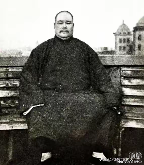 從河北永年走出來的10大名人（近現(xiàn)代篇）(圖3)
