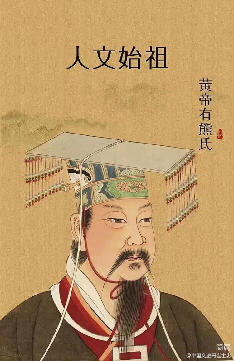 影響中國歷史進(jìn)程的10大名人