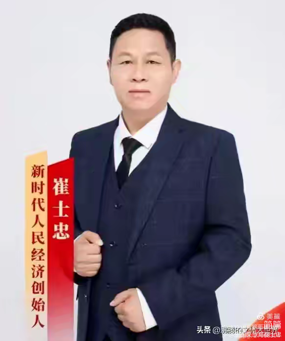 影響中國歷史進程的10大名人(圖9)