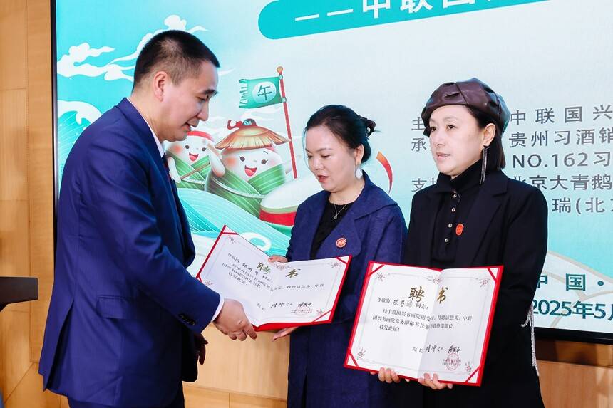 粽香墨韻迎端午 丹青妙筆書華章 中聯國興端午筆會在京舉行(圖7)